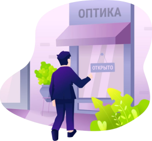 Доставка линз